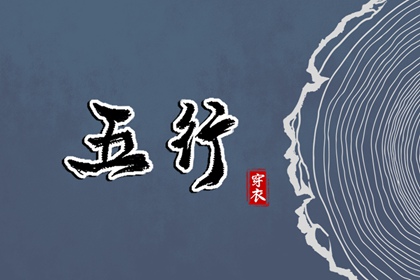 黄历2025年黄道吉日查询_黄道吉日查询_2025黄道吉日查询